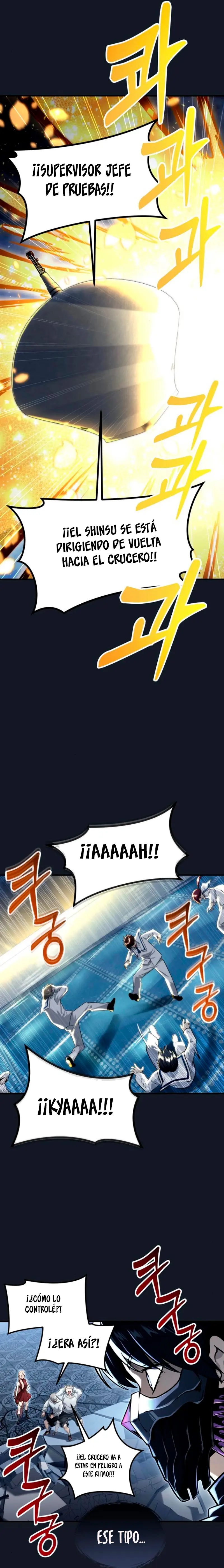 Torre de Dios : Urek Mazino > Capitulo 10 > Page 61