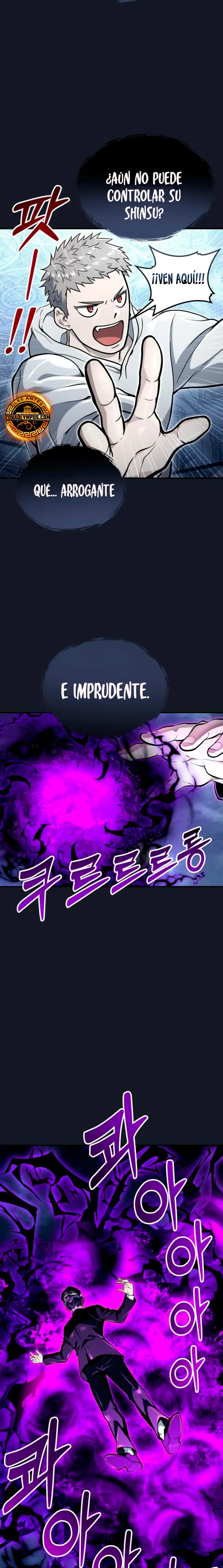Torre de Dios : Urek Mazino > Capitulo 10 > Page 71