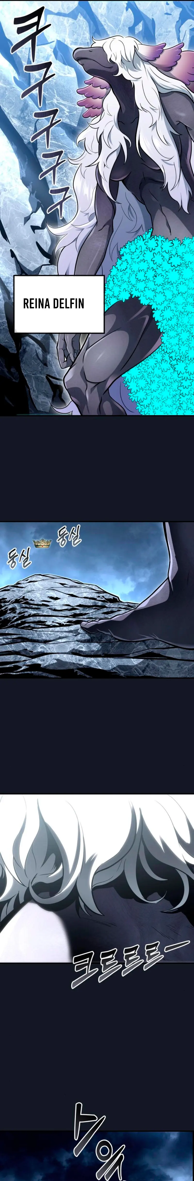 Torre de Dios : Urek Mazino > Capitulo 10 > Page 381