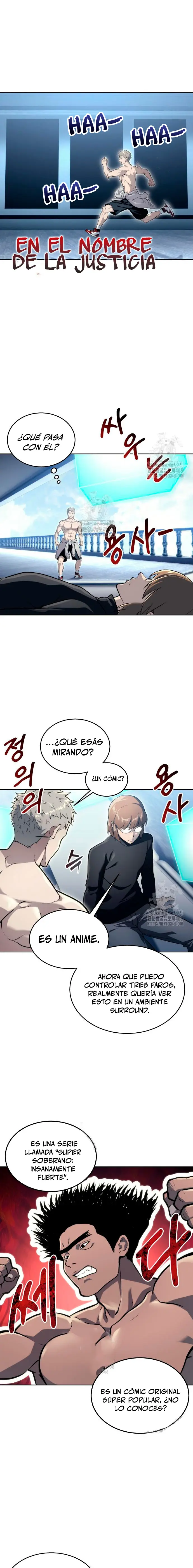 Torre de Dios : Urek Mazino > Capitulo 11 > Page 61