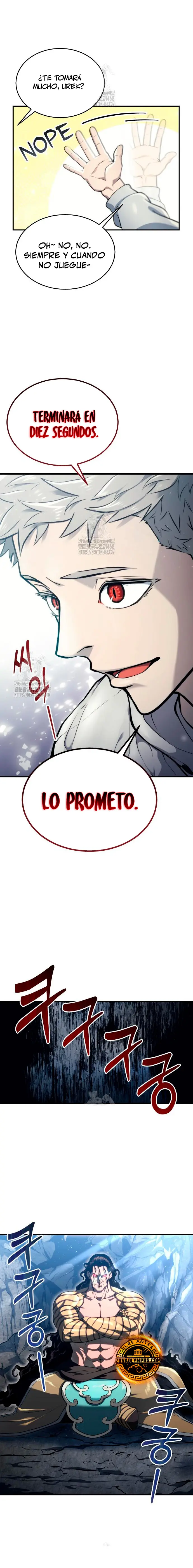 Torre de Dios : Urek Mazino > Capitulo 11 > Page 371