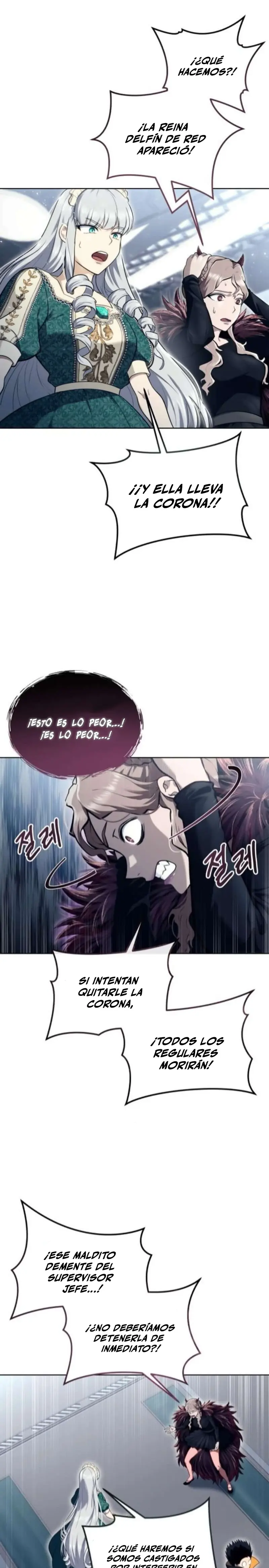 Torre de Dios : Urek Mazino > Capitulo 14 > Page 161