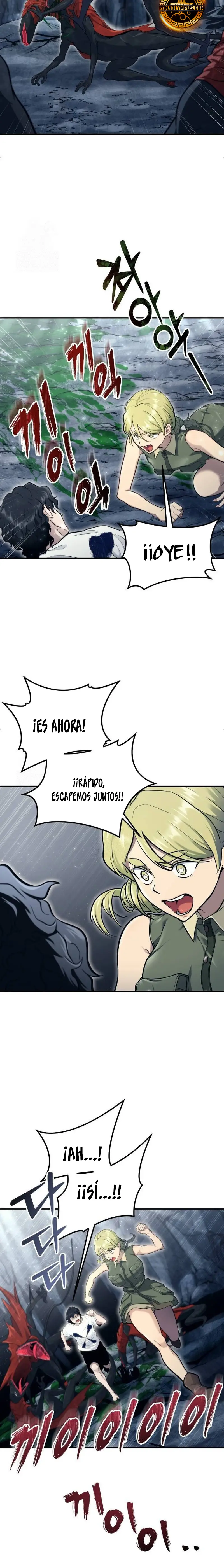 Torre de Dios : Urek Mazino > Capitulo 15 > Page 251