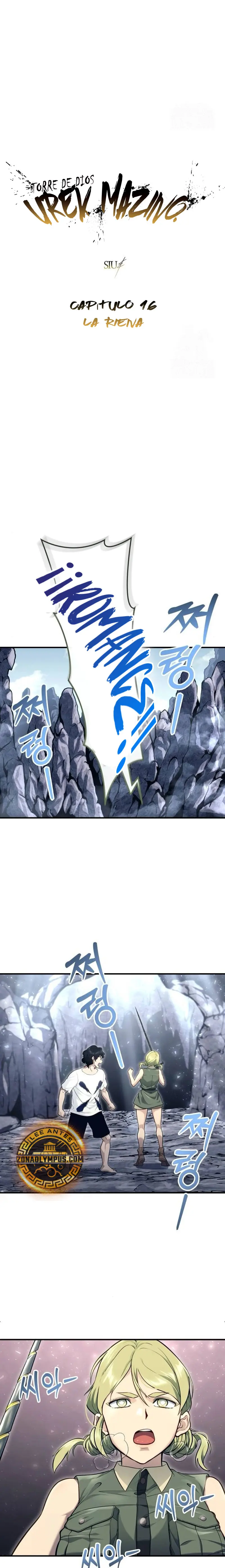Torre de Dios : Urek Mazino > Capitulo 16 > Page 11