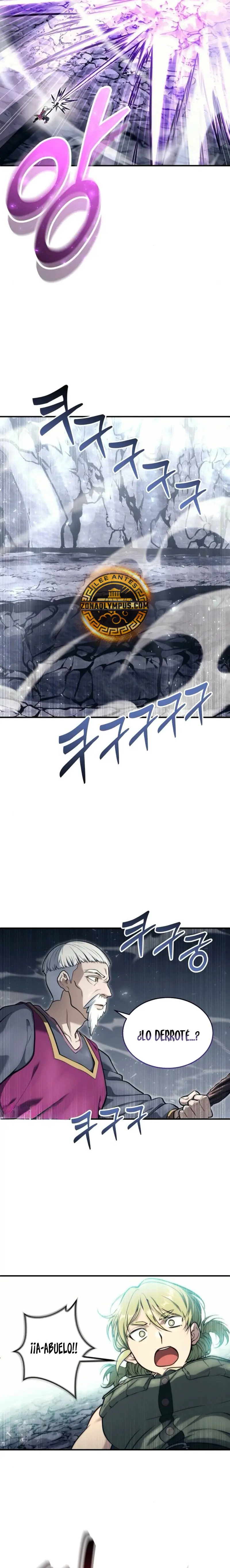 Torre de Dios : Urek Mazino > Capitulo 16 > Page 321