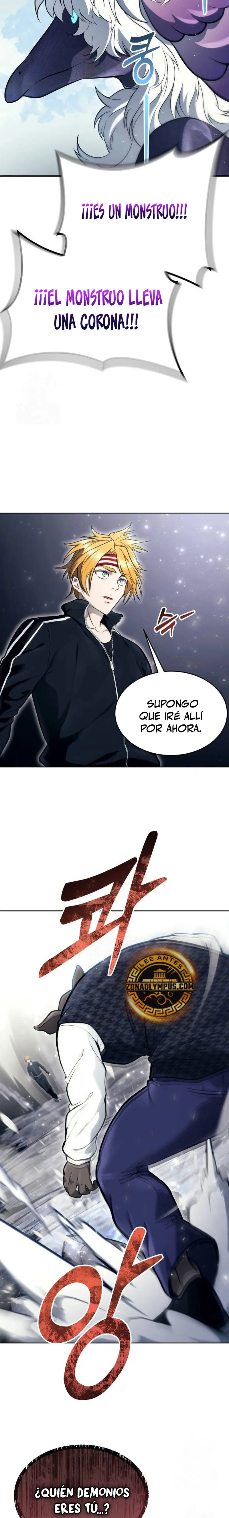 Torre de Dios : Urek Mazino > Capitulo 17 > Page 351