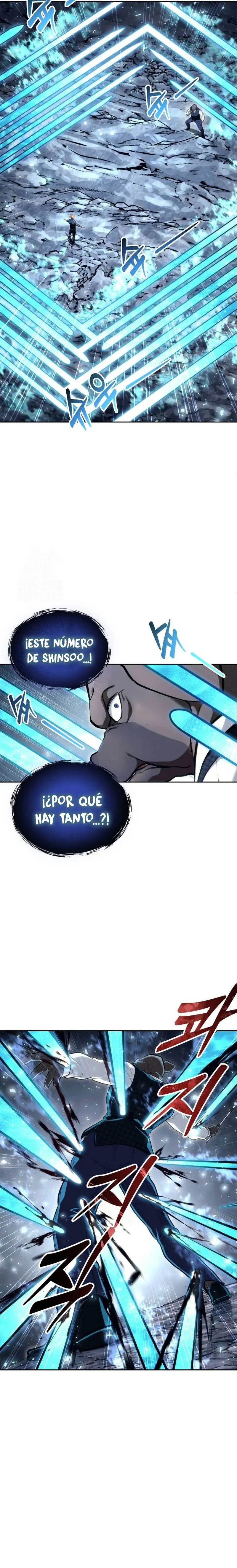 Torre de Dios : Urek Mazino > Capitulo 17 > Page 371