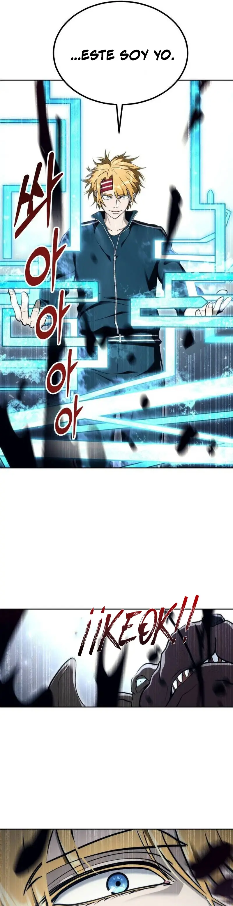 Torre de Dios : Urek Mazino > Capitulo 17 > Page 381