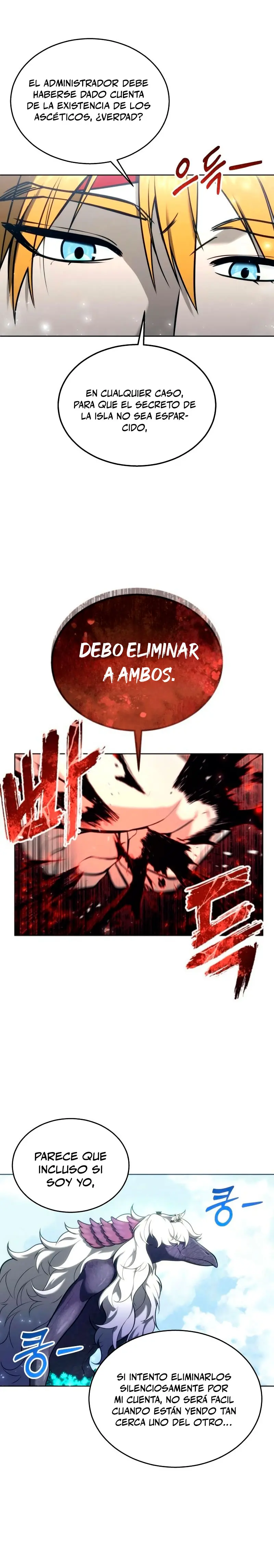 Torre de Dios : Urek Mazino > Capitulo 18 > Page 471