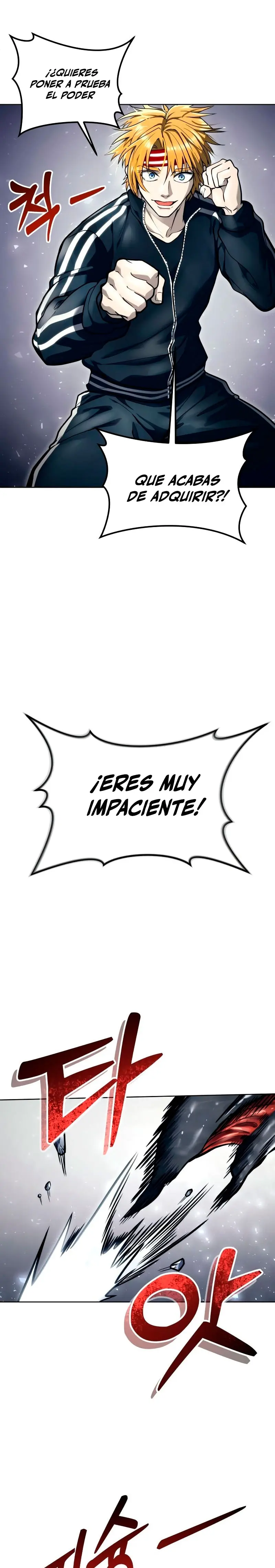 Torre de Dios : Urek Mazino > Capitulo 18 > Page 541