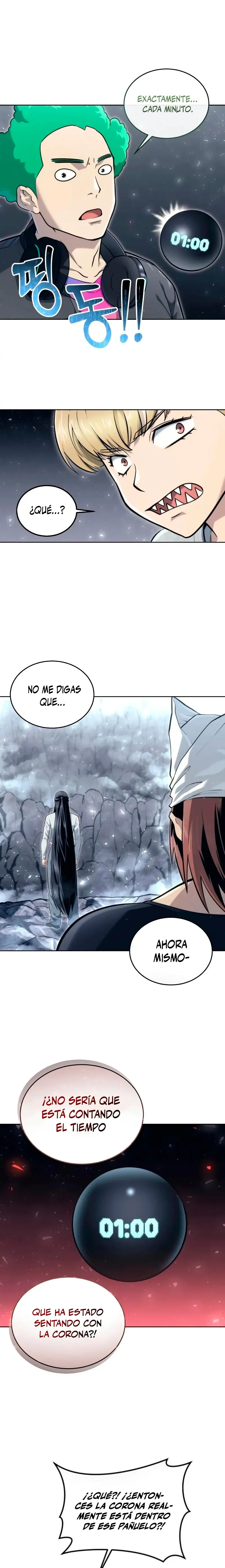 Torre de Dios : Urek Mazino > Capitulo 19 > Page 241