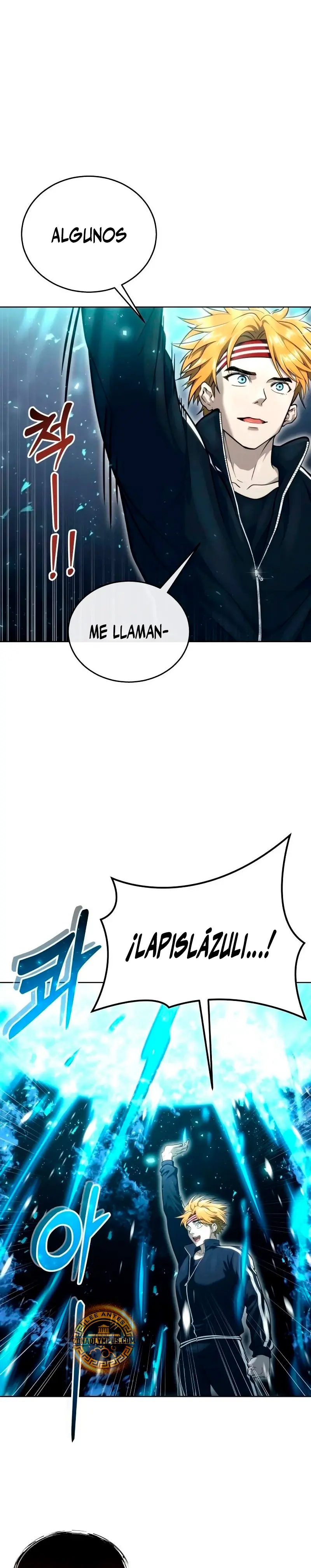 Torre de Dios : Urek Mazino > Capitulo 19 > Page 551