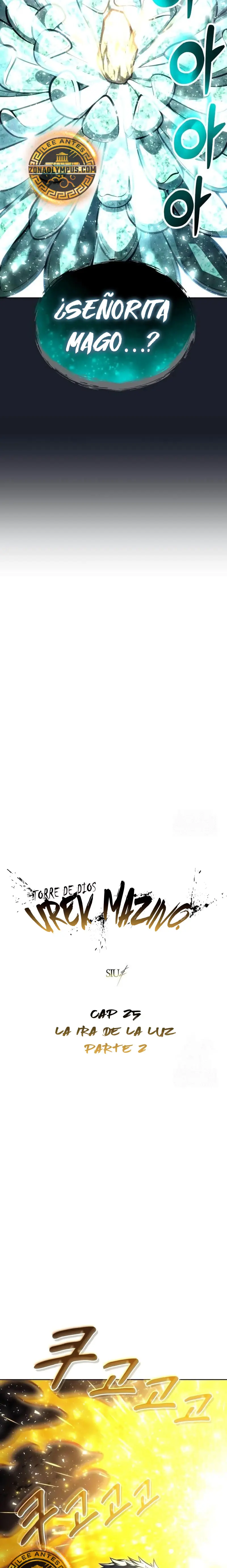 Torre de Dios : Urek Mazino > Capitulo 25 > Page 41