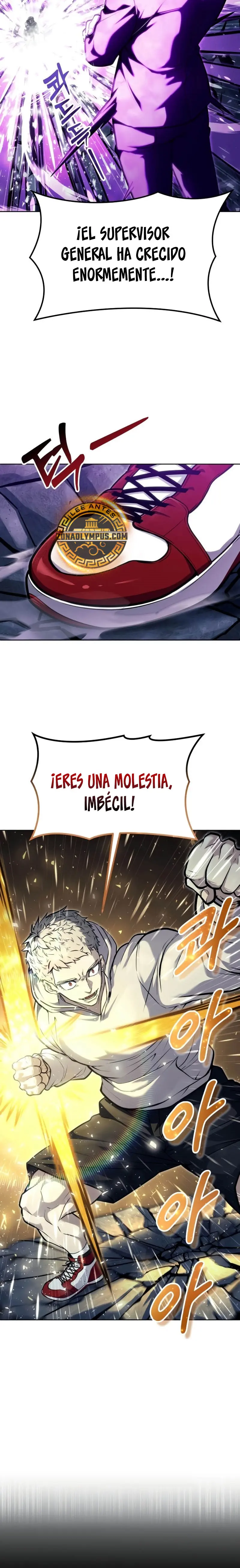 Torre de Dios : Urek Mazino > Capitulo 26 > Page 261