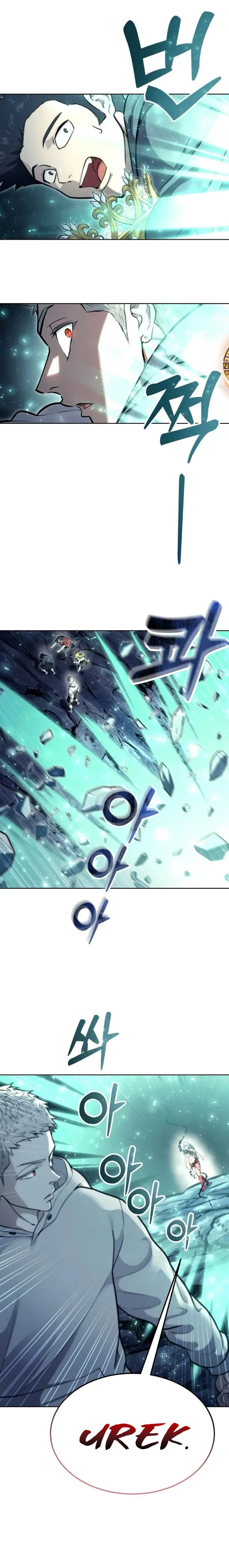 Torre de Dios : Urek Mazino > Capitulo 26 > Page 361