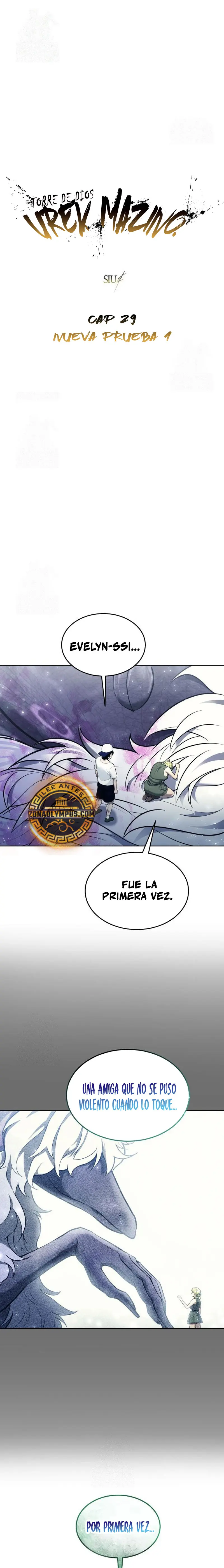Torre de Dios : Urek Mazino > Capitulo 29 > Page 11