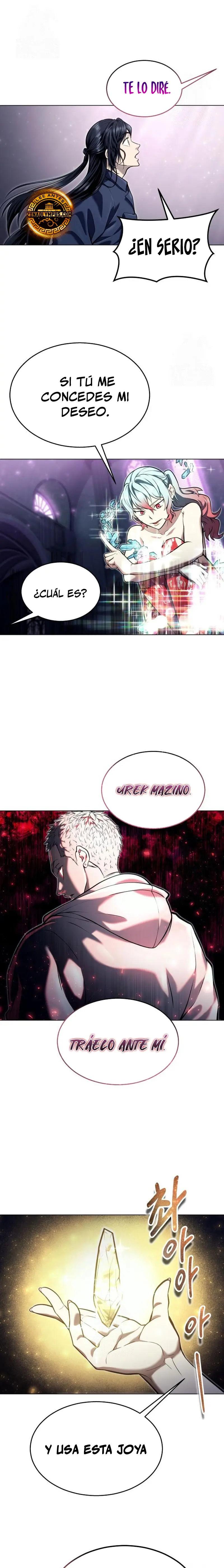 Torre de Dios : Urek Mazino > Capitulo 30 > Page 341