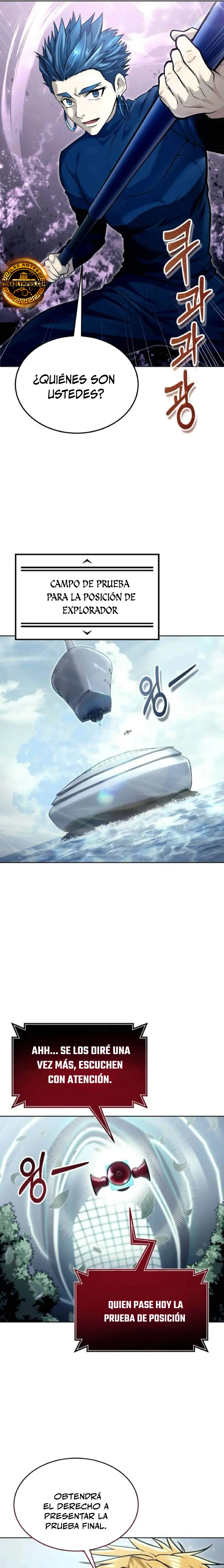 Torre de Dios : Urek Mazino > Capitulo 31 > Page 61