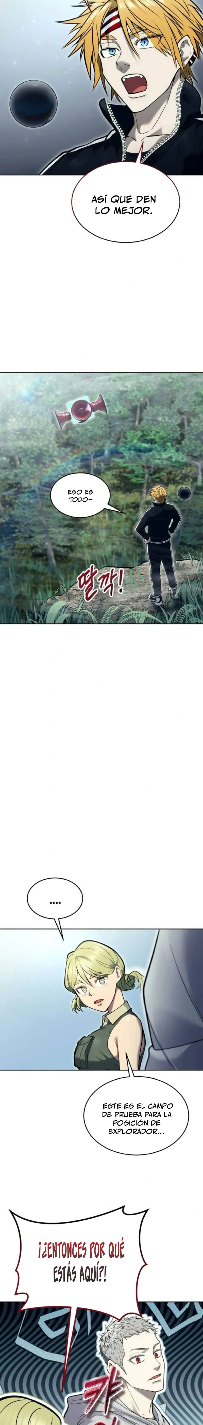 Torre de Dios : Urek Mazino > Capitulo 31 > Page 71