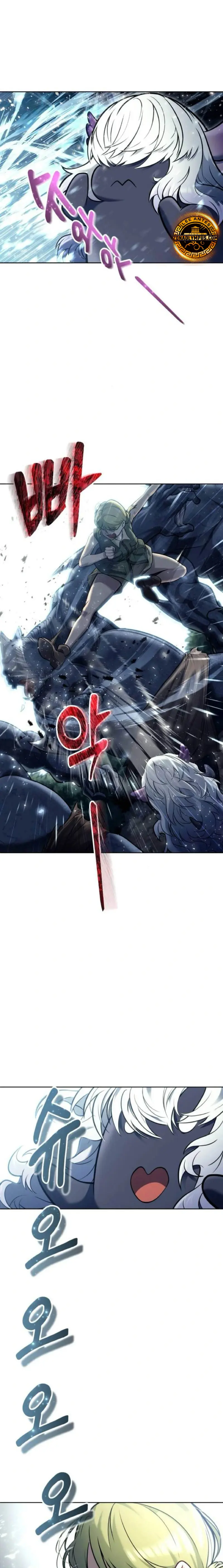 Torre de Dios : Urek Mazino > Capitulo 31 > Page 231