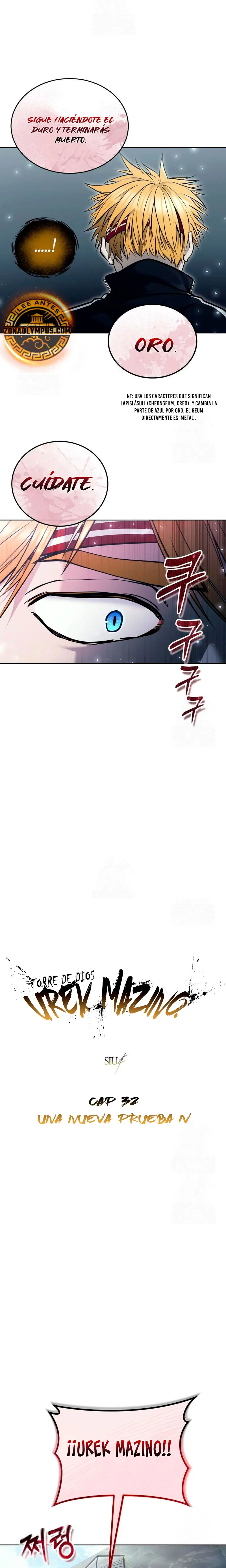 Torre de Dios : Urek Mazino > Capitulo 32 > Page 41