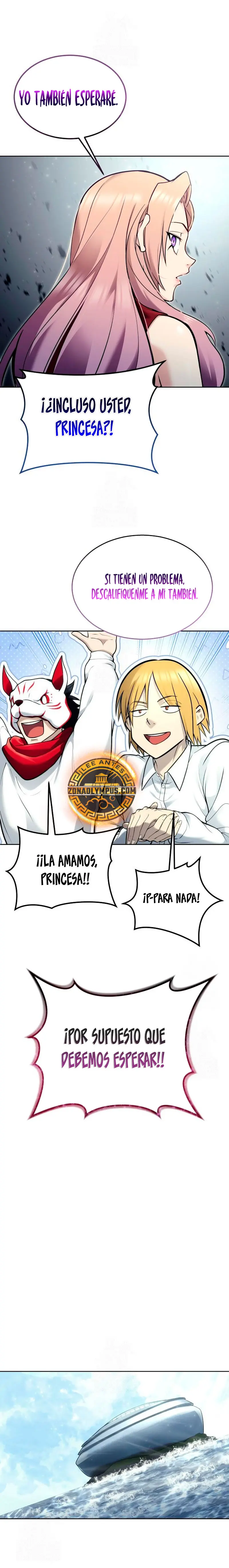 Torre de Dios : Urek Mazino > Capitulo 32 > Page 71