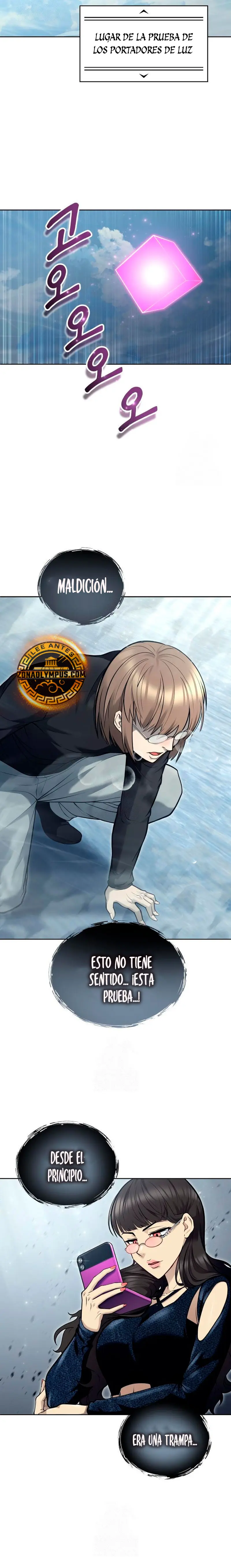 Torre de Dios : Urek Mazino > Capitulo 32 > Page 131