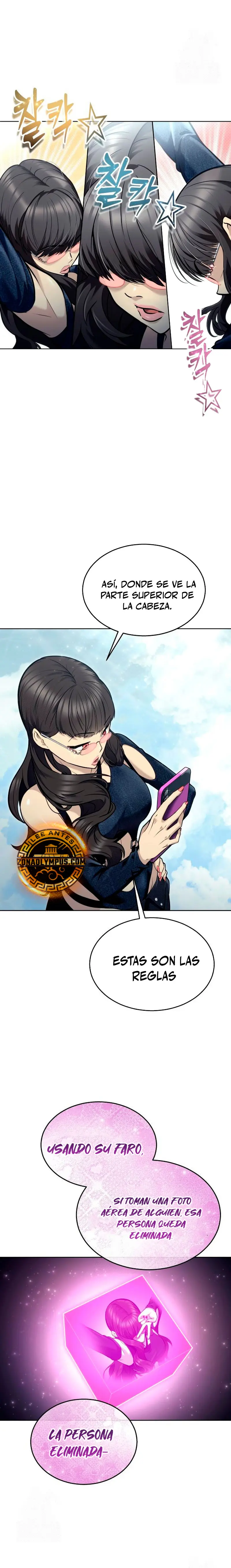 Torre de Dios : Urek Mazino > Capitulo 32 > Page 161