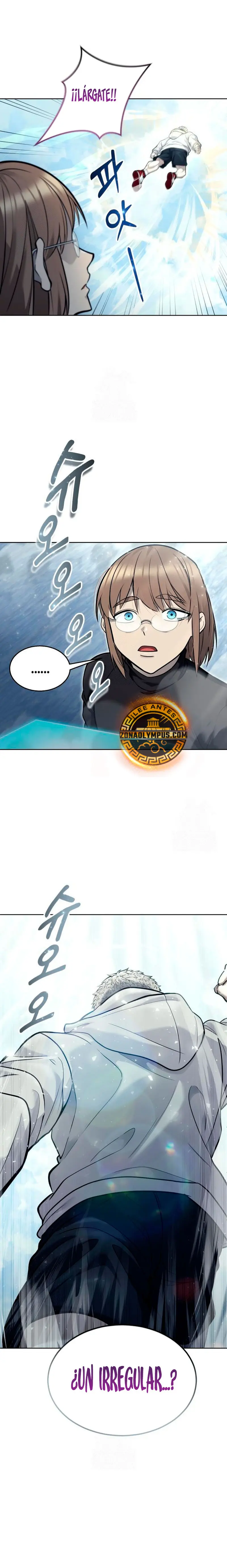 Torre de Dios : Urek Mazino > Capitulo 32 > Page 331