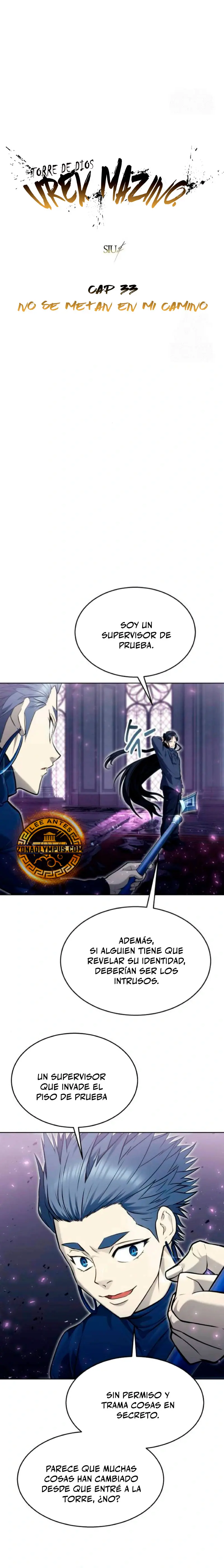 Torre de Dios : Urek Mazino > Capitulo 33 > Page 11