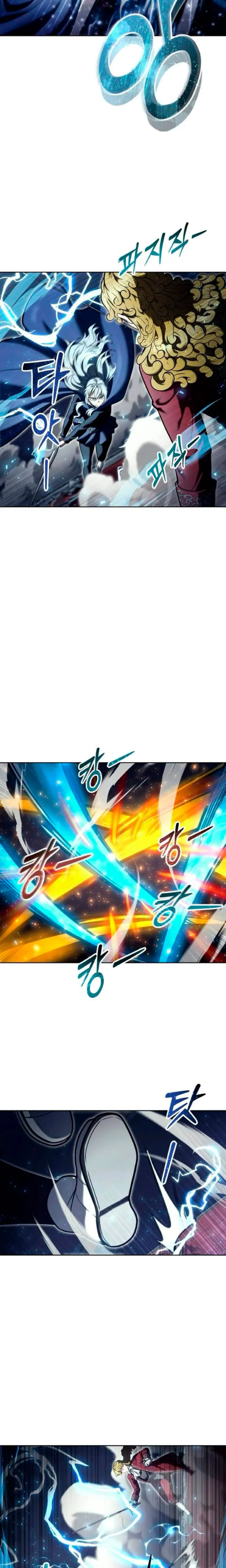 Torre de Dios : Urek Mazino > Capitulo 33 > Page 191