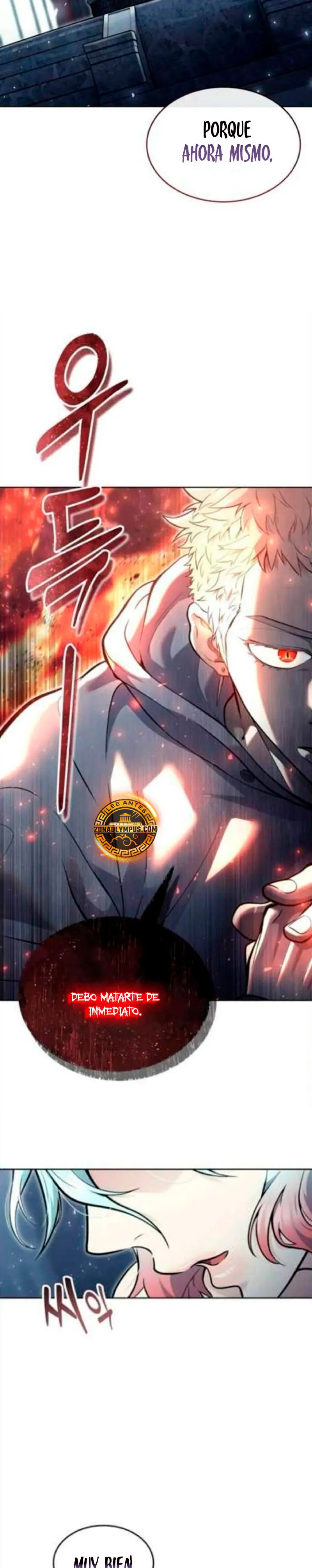 Torre de Dios : Urek Mazino > Capitulo 35 > Page 511