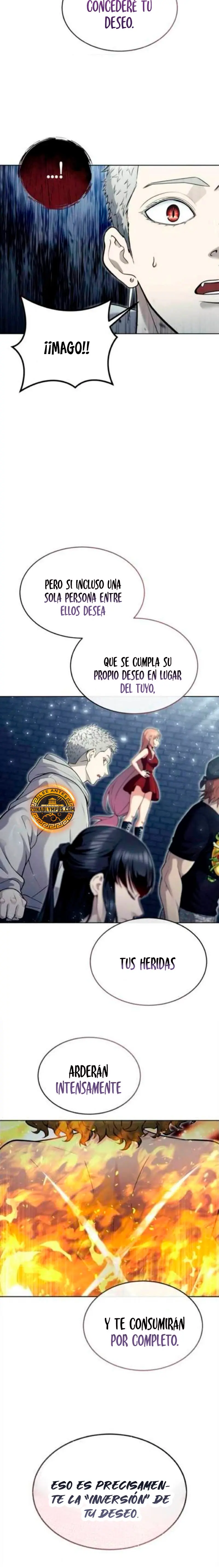 Torre de Dios : Urek Mazino > Capitulo 35 > Page 261