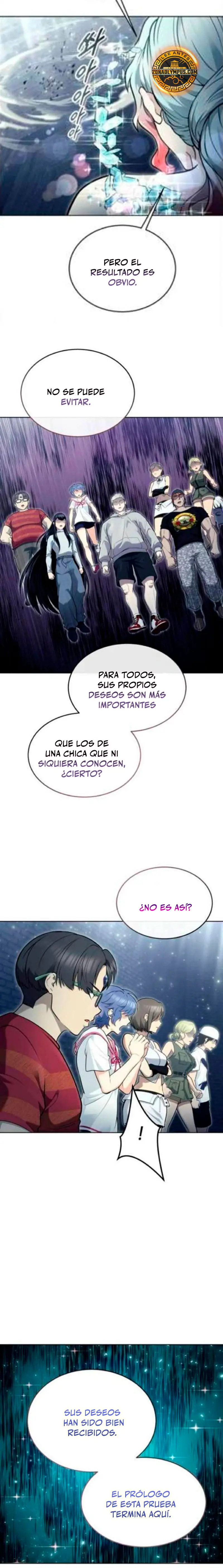 Torre de Dios : Urek Mazino > Capitulo 35 > Page 311