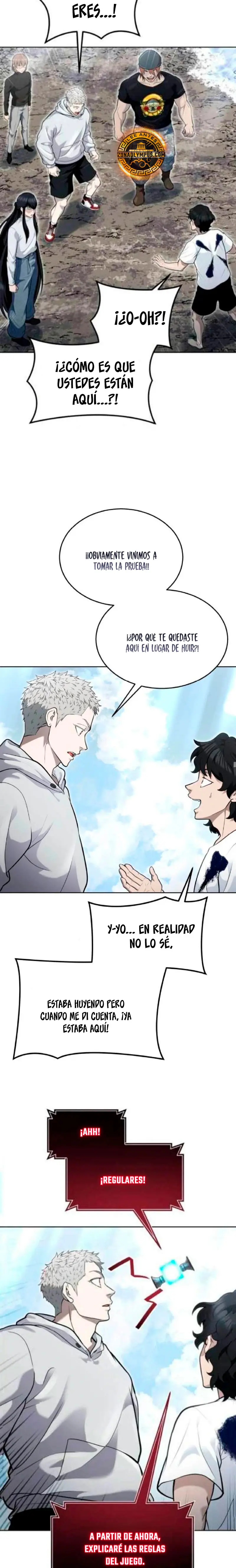 Torre de Dios : Urek Mazino > Capitulo 35 > Page 341