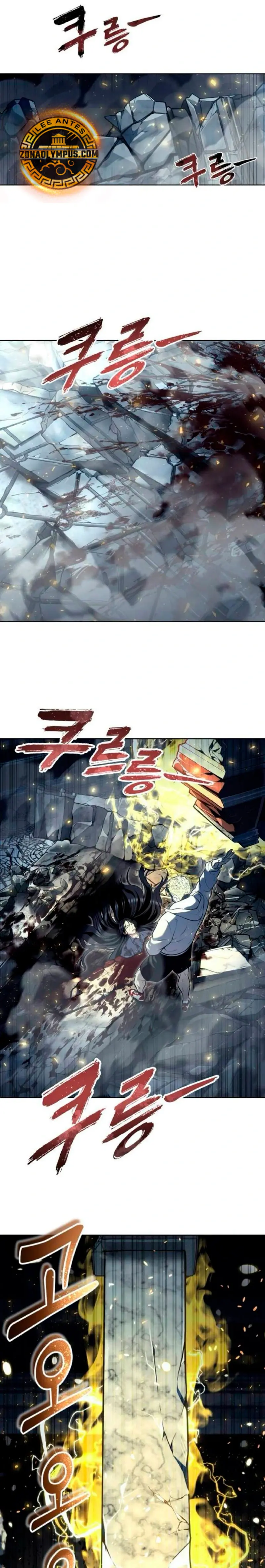 Torre de Dios : Urek Mazino > Capitulo 36 > Page 331