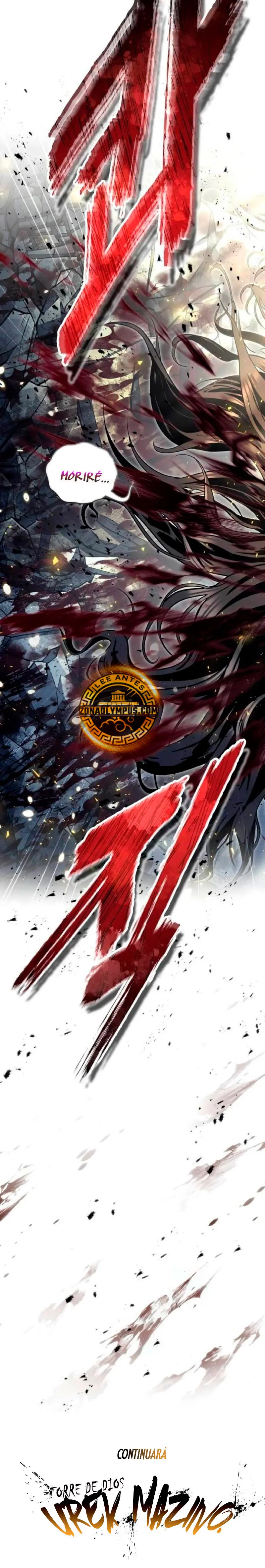 Torre de Dios : Urek Mazino > Capitulo 36 > Page 351