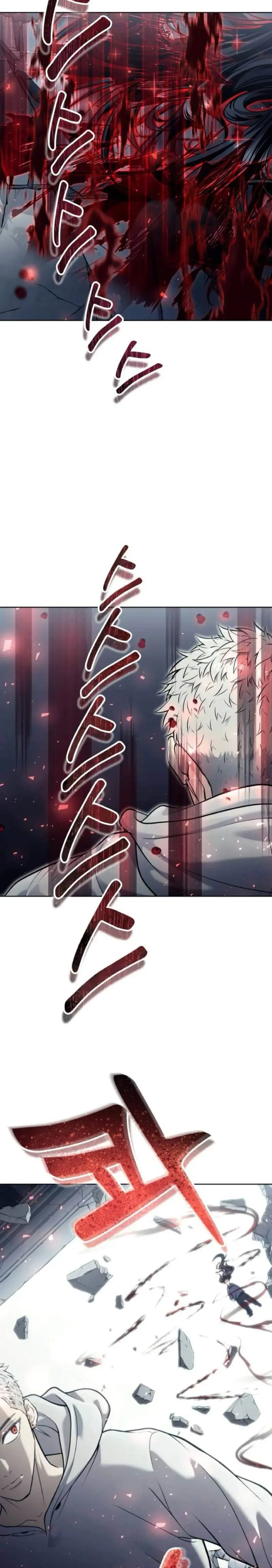 Torre de Dios : Urek Mazino > Capitulo 37 > Page 61