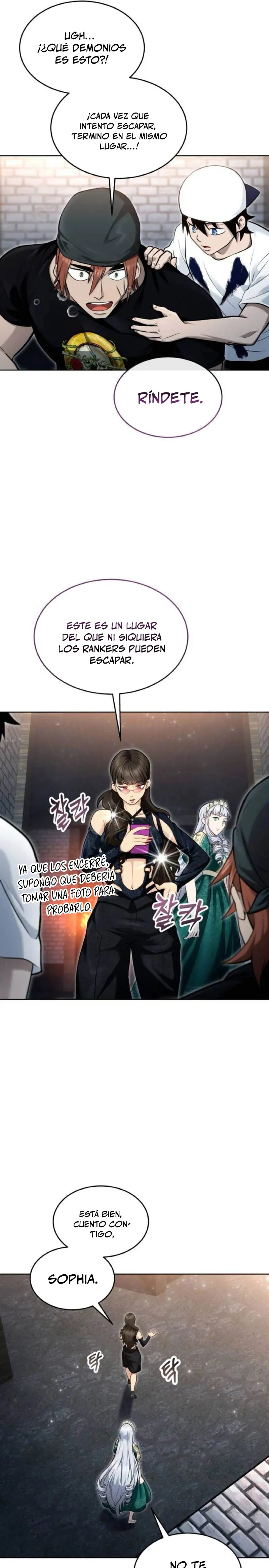 Torre de Dios : Urek Mazino > Capitulo 37 > Page 211