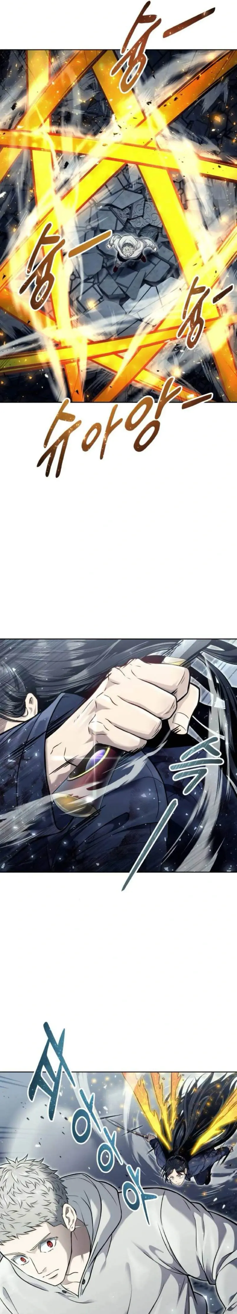 Torre de Dios : Urek Mazino > Capitulo 37 > Page 331