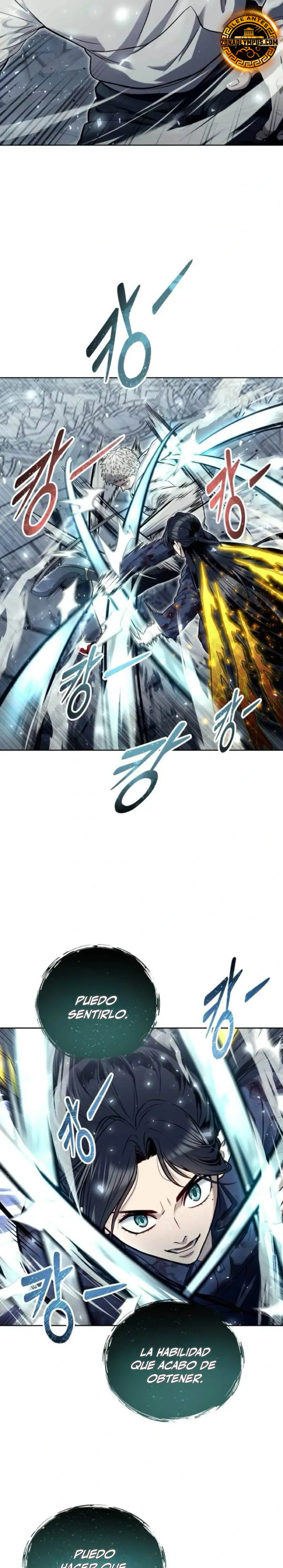 Torre de Dios : Urek Mazino > Capitulo 37 > Page 341