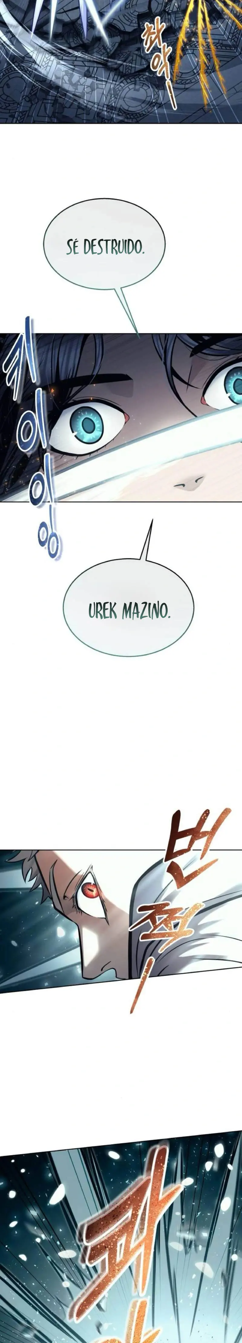 Torre de Dios : Urek Mazino > Capitulo 37 > Page 361