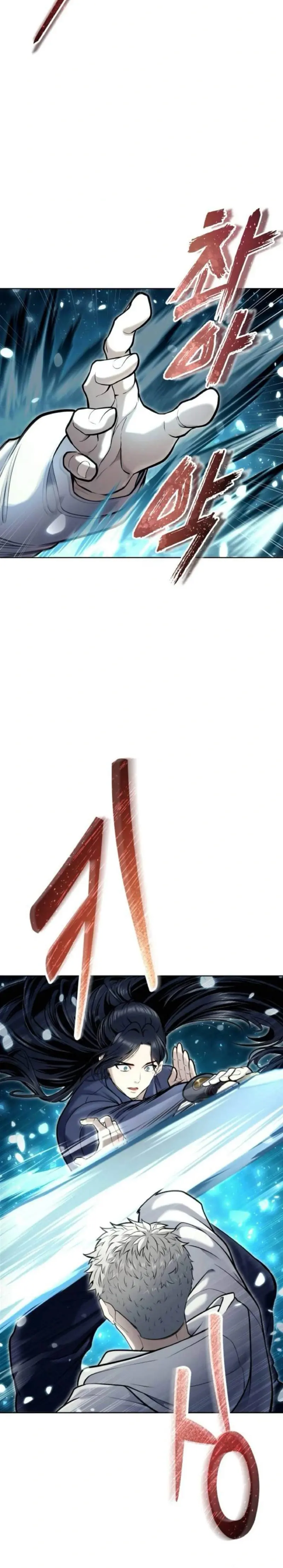 Torre de Dios : Urek Mazino > Capitulo 37 > Page 381