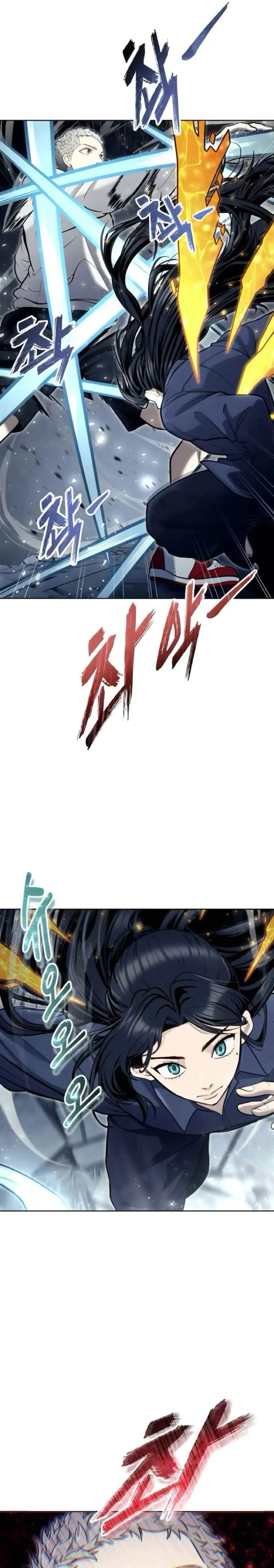 Torre de Dios : Urek Mazino > Capitulo 37 > Page 391