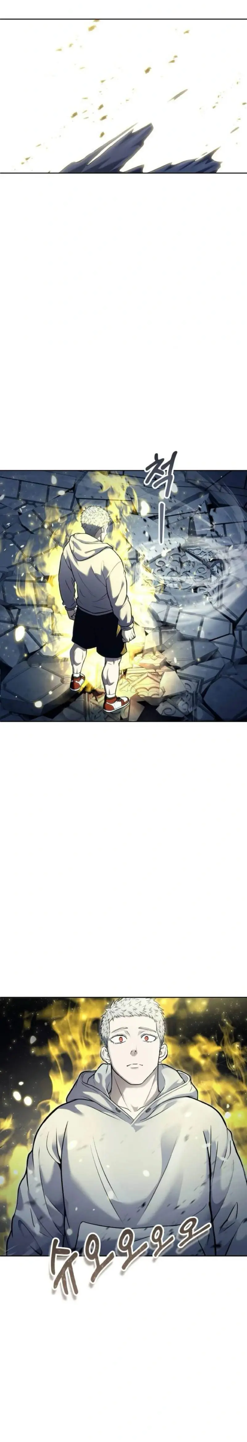 Torre de Dios : Urek Mazino > Capitulo 37 > Page 511