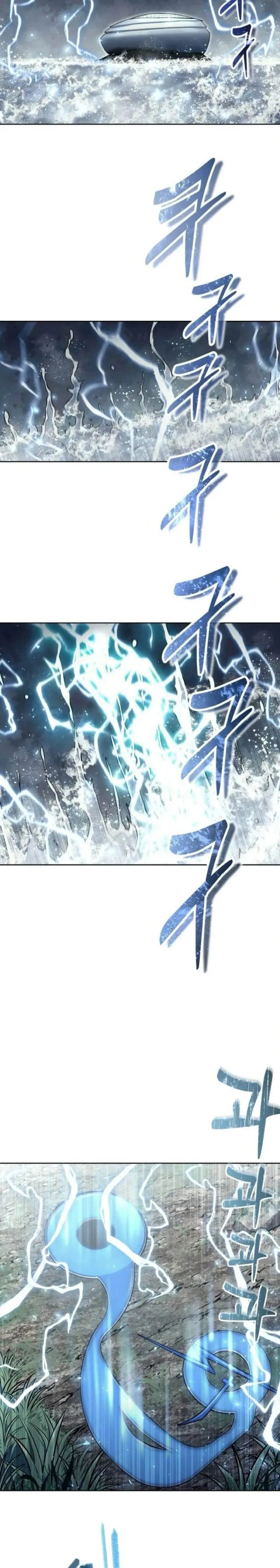 Torre de Dios : Urek Mazino > Capitulo 37 > Page 531