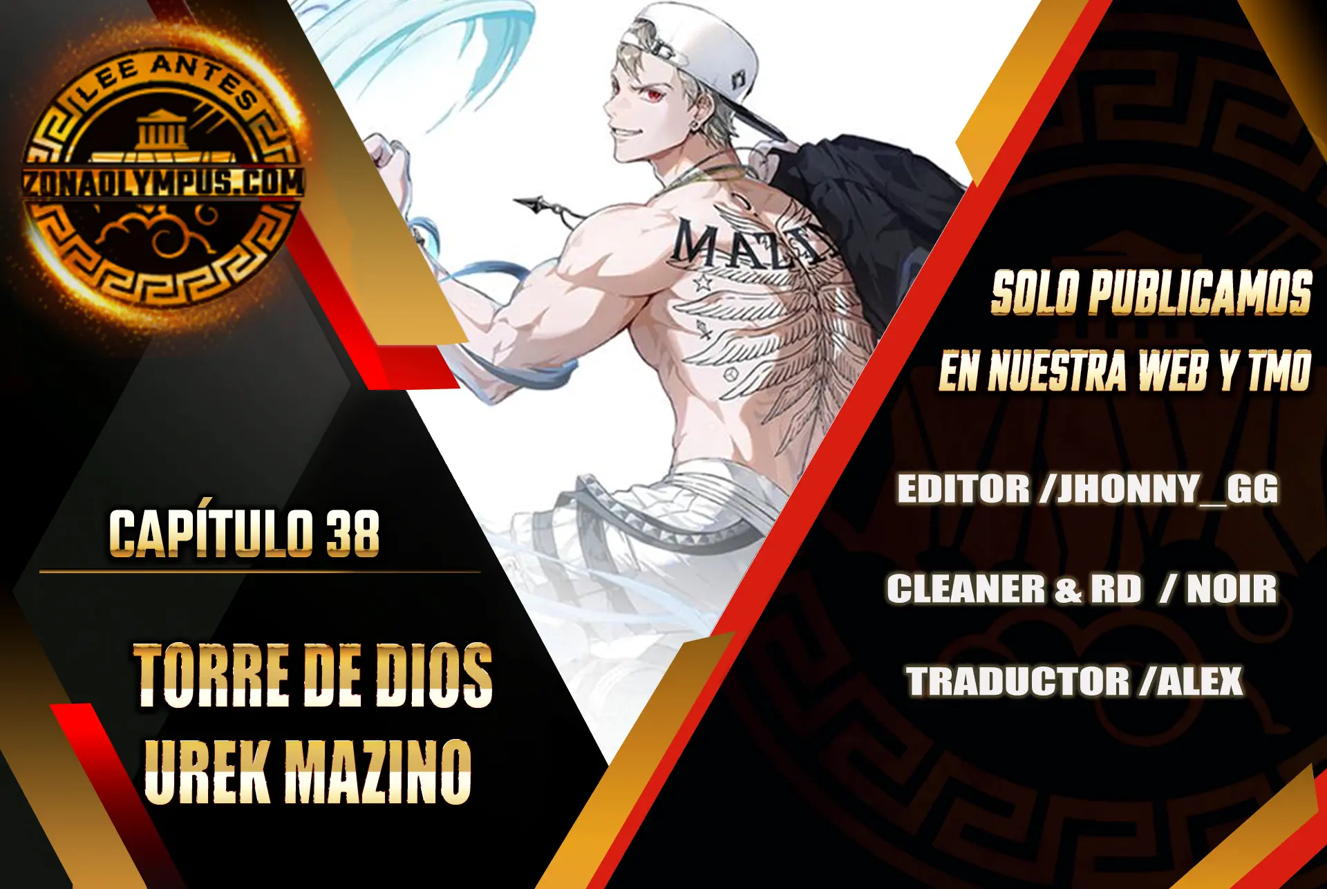 Torre de Dios : Urek Mazino > Capitulo 38 > Page 11