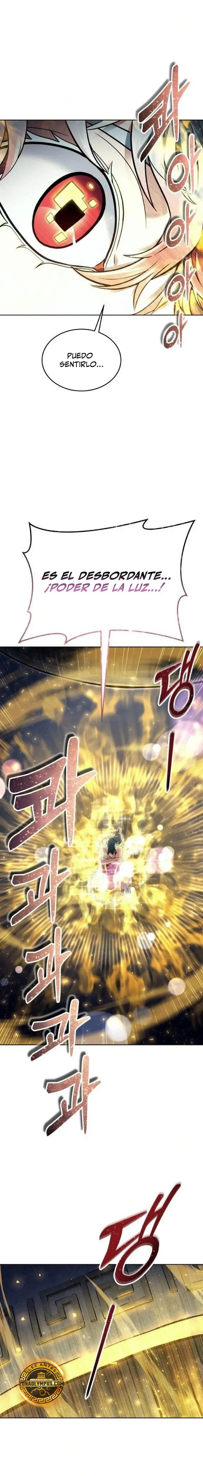 Torre de Dios : Urek Mazino > Capitulo 38 > Page 331