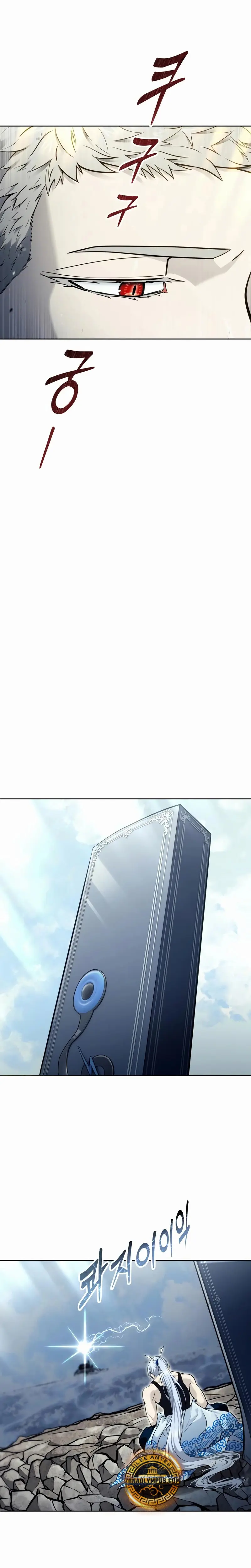 Torre de Dios : Urek Mazino > Capitulo 39 > Page 61