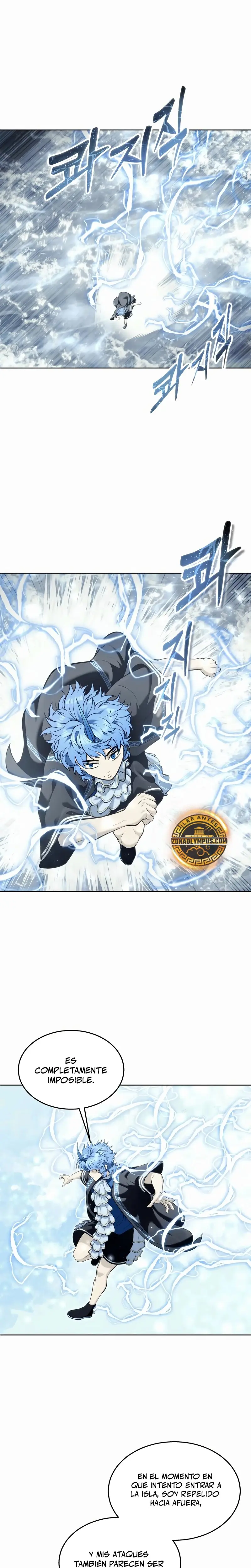 Torre de Dios : Urek Mazino > Capitulo 39 > Page 71